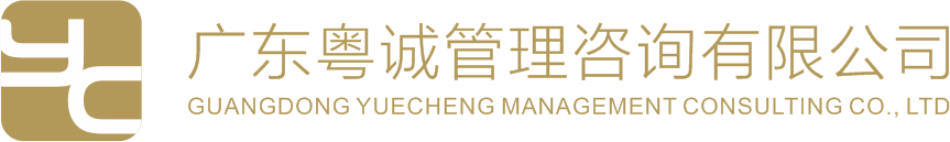 Web Logo
